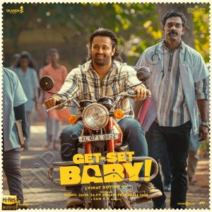 Get Set Baby (2025) (Sam C.S.) (Think Music) [24 BIT - 48 KHZ] [Digital-DL-FLAC]