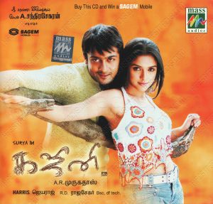 Ghajini (2005) (Harris Jayaraj) [Mass Audios - 013] [ACD-RIP-WAV]