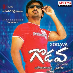 Godava (2007) (Mani Sharma) (Aditya Music (India) Pvt Ltd) [Digital-DL-FLAC]