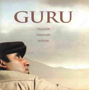 Guru (2006) (A.R. Rahman) [Sony BMG - 8869703890 2] [ACD-RIP-WAV]