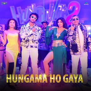 Hungama Ho Gaya (From Hungama 2) (2021) (Anu Malik) (Eagle Music) [24 BIT - 48 KHZ] [Digital-DL-FLAC]