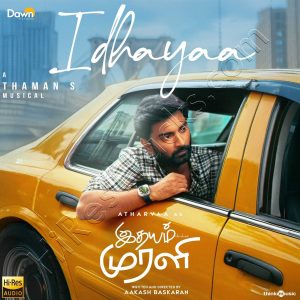 Idhayaa (From Idhayam Murali) (2025) (S. Thaman) (Think Music) [24 BIT - 48 KHZ] [Digital-DL-FLAC]