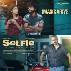 Imaikkariye (From Selfie) (2022) (G.V. Prakash Kumar) (Sony Music) [24 BIT - 48 KHZ] [Digital-DL-FLAC]