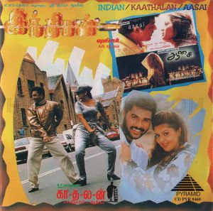 Indian (1996) (A.R. Rahman) [Pyramid - CD PYR 8460] [ACD-RIP-WAV]