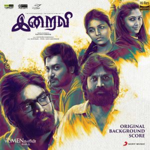 Iraivi (Original Background Score) (2021) (Santhosh Narayanan) (Sony Music) [24 BIT - 48 KHZ] [Digital-DL-FLAC]