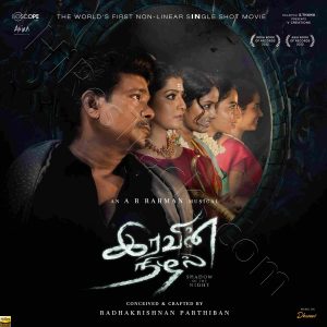 Iravin Nizhal (2022) (A.R. Rahman) (Dhwani Music Pvt. Ltd) [24 BIT - 48KHZ] [Digital-DL-FLAC]