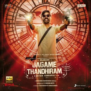 Jagame Thandhiram (Telugu) (2021) (Santhosh Narayanan) [24 BIT - 48 KHZ] [Digital-DL-FLAC]