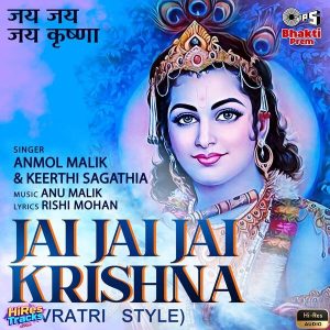 Jai Jai Jai Krishna (Navratri Style) (2022) (Anu Malik) (Tips Industries Ltd) [24 BIT - 96 KHZ] [Digital-DL-FLAC]