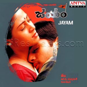 Jayam (2002) (R.P. Patnaik) (Aditya Music (India) Pvt Ltd) [Digital-DL-FLAC]