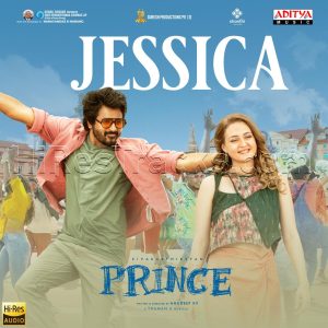 Jessica (From Prince) - Tamil (2022) (Thaman S) (Aditya Music (India) Pvt Ltd) [24 BIT - 96 KHZ] [Digital-DL-FLAC]