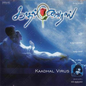 Kaadhal Virus (2002) (A.R. Rahman) [Sony Music - 510107 2] [ACD-RIP-WAV]