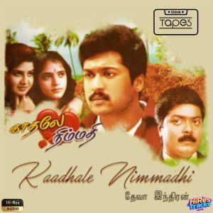 Kaadhale Nimmadhi (1998) (Deva) (Think Tapes) [24 BIT - 44.1 KHZ] [Digital-DL-FLAC]