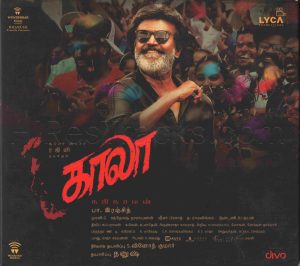 Kaala (2018) (Santhosh Narayanan) [Wunderbar Studios] [ACD-RIP-WAV]