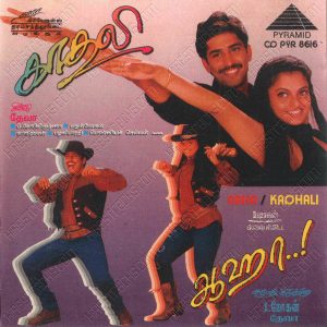 Kadhali (1997) (Deva) [Pyramid - CD PYR 8616] [ACD-RIP-WAV]