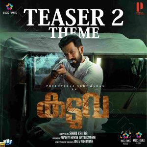 Kaduva - Teaser Theme 2 (From Kaduva) (2022) (Jakes Bejoy) (Magic Frames Music) [24 BIT - 48 KHZ] [Digital-DL-FLAC]
