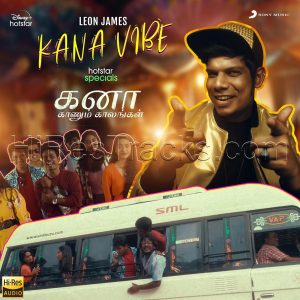 Kana Vibe (2022) (Leon James) (Sony Music) [24 BIT - 48 KHZ] [Digital-DL-FLAC]