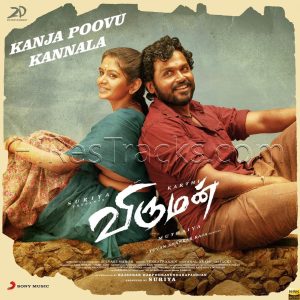 Kanja Poovu Kannala (From Viruman) (2022) (Yuvan Shankar Raja) (Sony Music Entertainment India Pvt. Ltd) [24 BIT - 48 KHZ] [Digital-DL-FLAC]