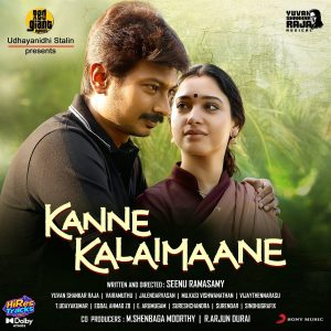 Kanne Kalaimaane (2019) (Yuvan Shankar Raja) (Sony Music Entertainment India Pvt. Ltd) [Dolby Atmos] [Digital-DL-ALAC]