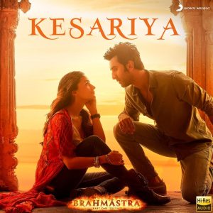 Kesariya (From Brahmastra) (2022) (Pritam) (Sony Music) [24 BIT - 96 KHZ] [Digital-DL-FLAC]