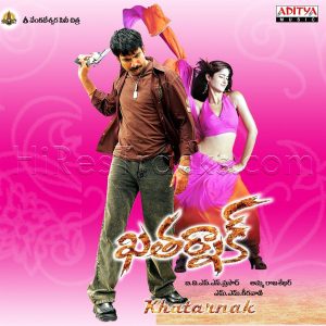 Khatarnak (2006) (M.M. Keeravani) (Aditya Music (India) Pvt Ltd) [Digital-DL-FLAC]