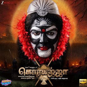Koragajja - Tamil (2026) (Gopi Sundar) (Zee Music Company) [24 BIT - 96 KHZ] [Digital-DL-FLAC]