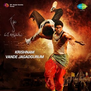 Krishnam Vande Jagadgurum (2012) (Mani Sharma) (Saregama) [Digital-DL-FLAC]