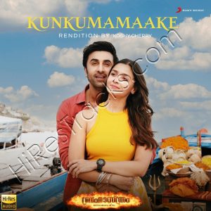Kunkumamaake (Rendition) (2023) (Pritam) (Sony Music) [24 BIT - 48 KHZ] [Digital-DL-FLAC]