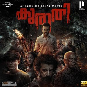 Kuruthi (2021) (Jakes Bejoy) (Goodwill Entertainments) [24 BIT - 48 KHZ] [Digital-DL-FLAC]