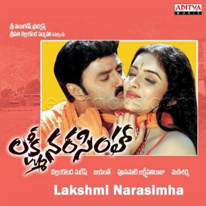 Lakshmi Narasimha (2004) (Mani Sharma) (Aditya Music (India) Pvt Ltd) [Digital-DL-FLAC]