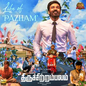 Life of Pazham (From Thiruchitrambalam) (2022) (Anirudh Ravichander) (Sun Pictures) [24 BIT - 48 KHZ] [Digital-DL-FLAC]