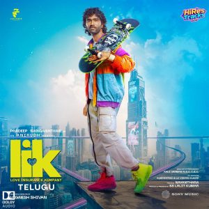 Love Insurance Kompany [Telugu] (2026) (Anirudh Ravichander) (Sony Music) [Dolby Atmos] [Digital-DL-ALAC]