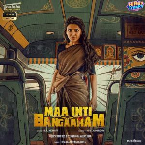 Maa Inti Bangaaram (2026) (Santhosh Narayanan) (Think Music) [24 BIT - 48 KHZ] [Digital-DL-FLAC]