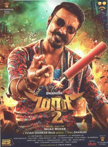 Maari 2 (2018) (Yuvan Shankar Raja) [Wunderbar Studios] [ACD-RIP-WAV]