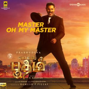 Master Oh My Master (From My Dear Bootham) (2021) (D. Imman) (Think Music) [24 BIT - 96 KHZ] [Digital-DL-FLAC]