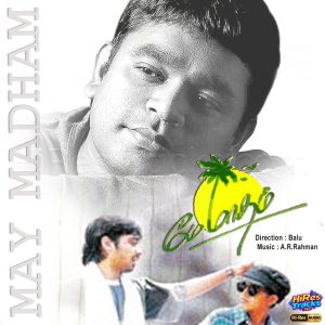 May Madham (1994) (A.R. Rahman) (Music Master) [24 BIT - 48 KHZ] [Digital-DL-FLAC]