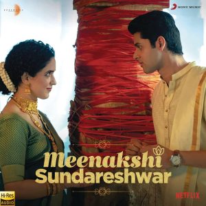 Meenakshi Sundareshwar  (2021) (Justin Prabhakaran) (Sony Music) [24 BIT - 96KHZ] [Digital-DL-FLAC]