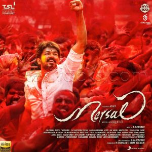 Mersal (2017) (A.R. Rahman) (Sony Music) [24 BIT -48 KHZ] [Digital-DL-FLAC]