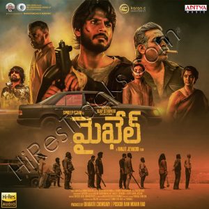 Michael (Theme Song) - Telugu (From Michael) (2023) (Sam C.S.) (Aditya Music) [24 BIT - 96 KHZ] [Digital-DL-FLAC]