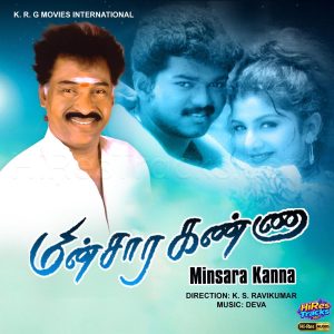 Minsara Kanna (1999) (Deva) (Music Master) [24 BIT - 48 KHZ] [Digital-DL-FLAC]