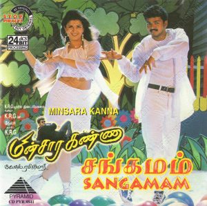 Minsara Kanna (1999) (Deva) [Pyramid - CD PYR 8841] [ACD-RIP-WAV]