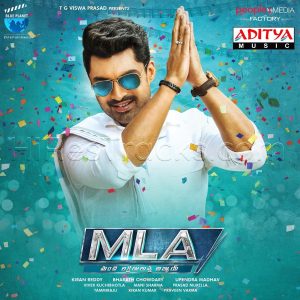 MLA (2018) (Mani Sharma) (Aditya Music (India) Pvt Ltd) [Digital-DL-FLAC]