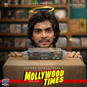 Mollywood Times (2026) (Jakes Bejoy) (Sony Music Entertainment India Pvt. Ltd) [Dolby Atmos] [Digital-DL-ALAC]