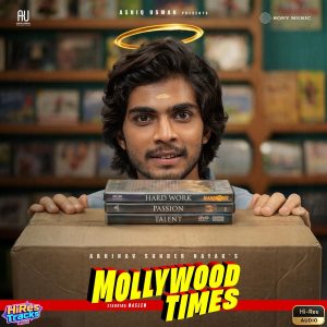 Mollywood Times (2026) (Jakes Bejoy) (Sony Music) [24 BIT - 96 KHZ] [Digital-DL-FLAC]