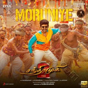 Moruniye (From Chandramukhi 2) (2023) (M.M. Keeravani) (Sony Music) [24 BIT - 48 KHZ] [Digital-DL-FLAC]