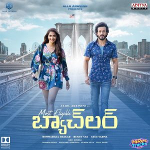 Most Eligible Bachelor (2021) (Gopi Sundar) (Aditya Music) [Dolby Atmos] [Digital-DL-ALAC]