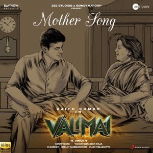 Mother Song (From Valimai) (2021) (Yuvan Shankar Raja) [24 BIT - 96 KHZ] [Digital-DL-FLAC]