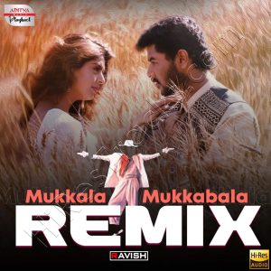Mukkala Mukkabala Remix (From Premikudu) (2024) (A.R. Rahman) (Aditya Music) [24 BIT - 96 KHZ] [Digital-DL-FLAC]