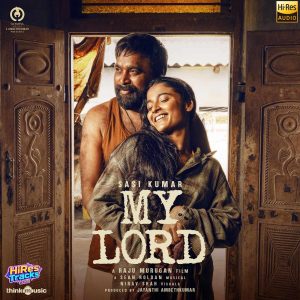 My Lord (2026) (Sean Roldan) (Think Music) [24 BIT - 48 KHZ] [Digital-DL-FLAC]