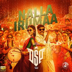 Nalla Irumaa (From DSP) (2022) (D. Imman) (SPM) [24 BIT - 48 KHZ] [Digital-DL-FLAC]