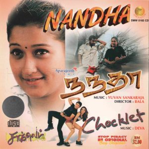 Nandha (2001) (Yuvan Shankar Raja) [Dragon - DMW 0182 CD] [ACD-RIP-WAV]